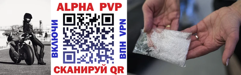 дарк нет как зайти где найти MEGA вход Баймак А ПВП Соль
