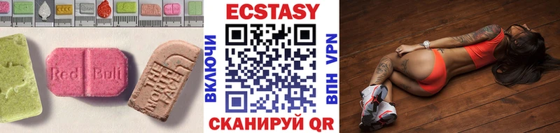 ссылка на мегу ТОР  Баймак  Экстази DUBAI 