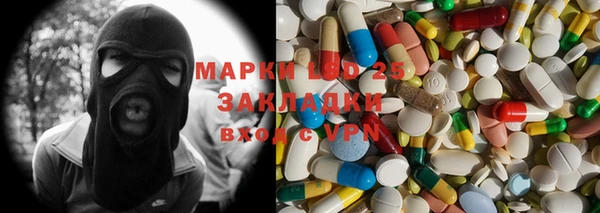 а пвп мука Алексин