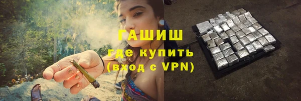 амф Алексеевка