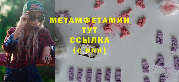 а пвп мука Алексин