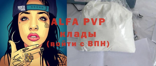 амф Алексеевка