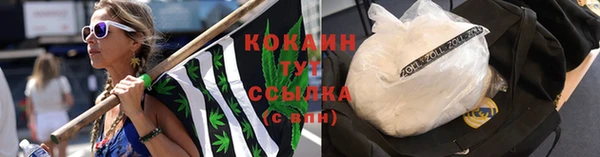 а пвп мука Алексин