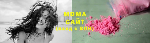 амф Алексеевка