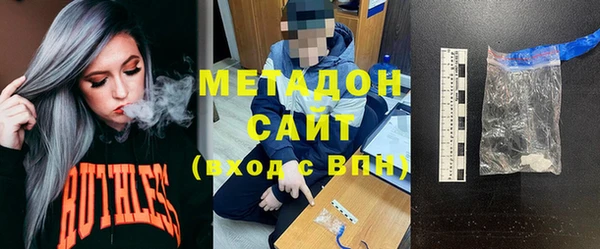ALPHA-PVP Алзамай