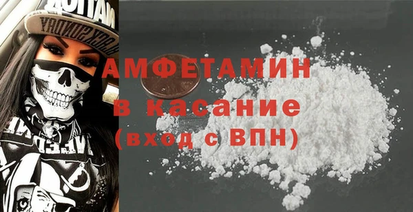 амф Алексеевка
