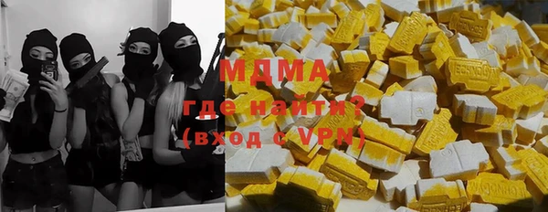 а пвп мука Алексин