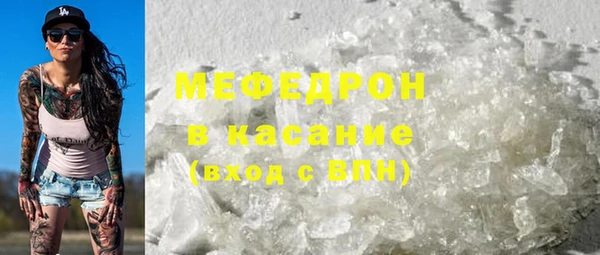 амф Алексеевка
