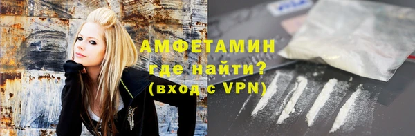 а пвп мука Алексин