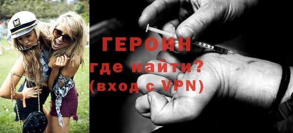 кокс Санкт-Петербург