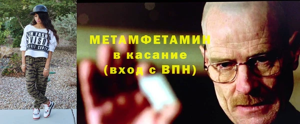а пвп мука Алексин