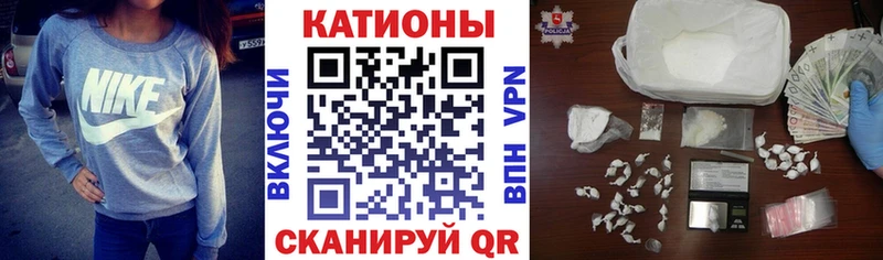 МЕФ кристаллы Баймак